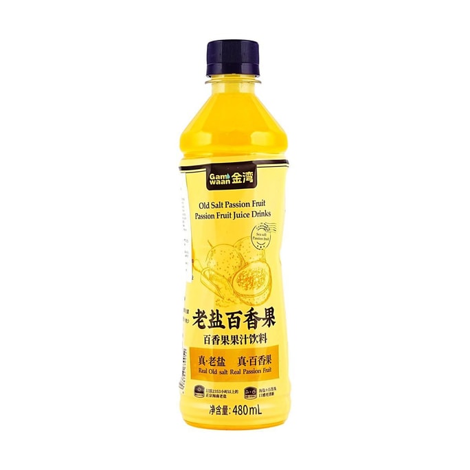 솔티드 패션프루트 음료 16.23 fl oz