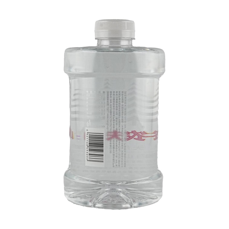 유아 및 어린이를 위한 천연 생수, 33.8 fl oz (약 900ml), 포장은 다를 수 있습니다. 5