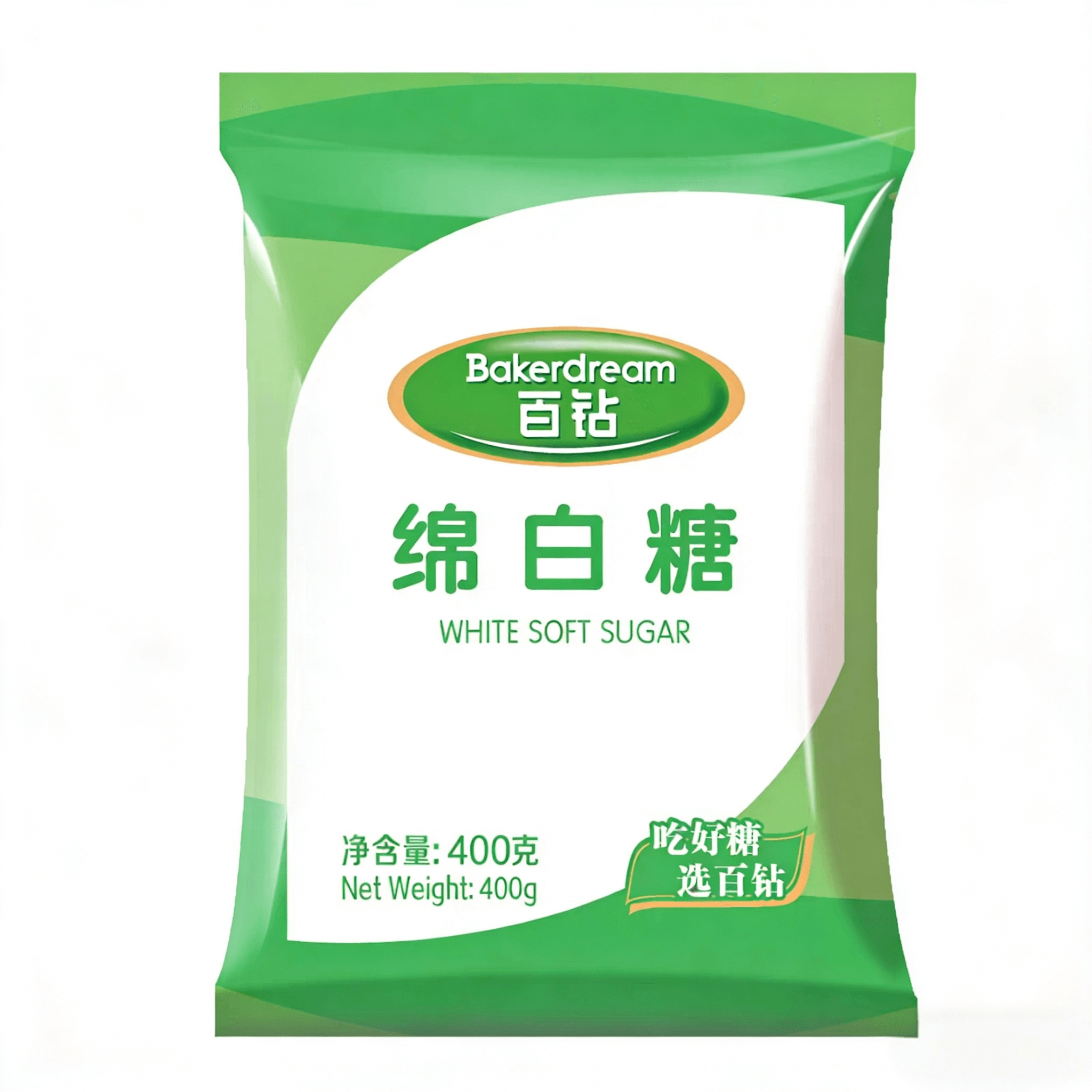【中国直邮】 百钻 绵白糖家用细绵砂糖 食用冲饮厨房调味品烘焙原料400g*1袋