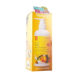Makeup & UV Cleansing Gel Yuzu 500ml @Cosme Award No.1