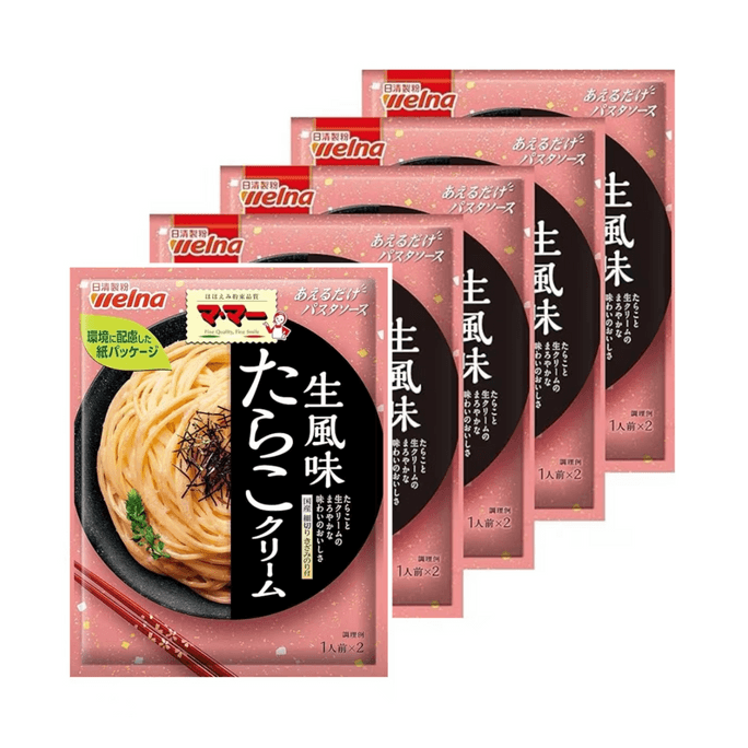 日本 日清製粉 【大谷翔平推薦】MaMa系列 即食義麵醬 鱈魚子奶油醬 生鮮風味 5連包 10人份 (不含意麵)