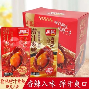  抢味 双口味轻食 捞汁素鲍鱼 香辣味 麻酱味 108克 (18g *6袋) 甄选高山鲜魔芋 Q弹脆爽 鲜辣油嫩有嚼劲