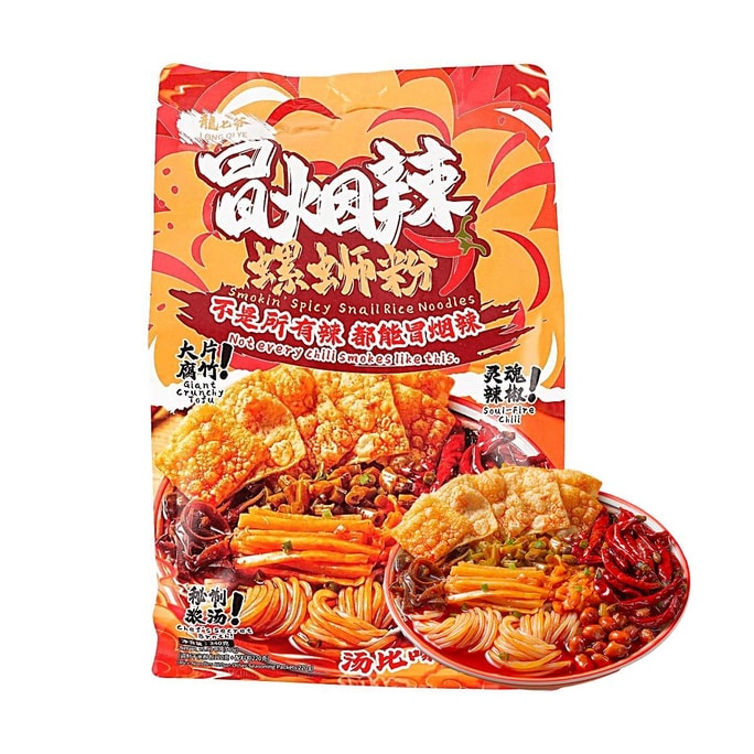 매콤한 달팽이 쌀국수, 332g