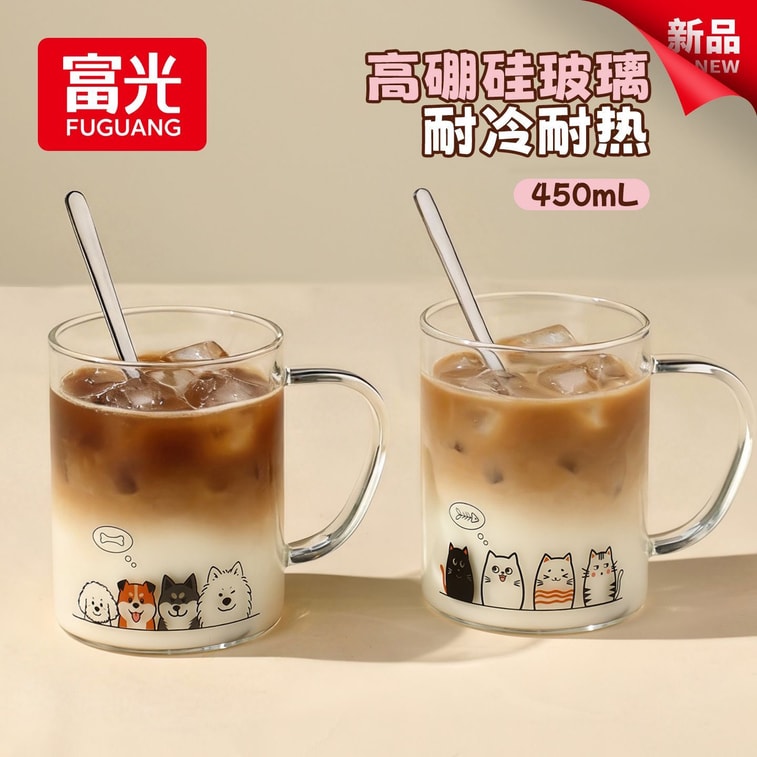 [중국 직배송] 푸광 유리 머그컵, 450ml, 고붕규산 유리, 귀여운 강아지 무늬, 고급스러운 디자인, 내열성, 투명 아침 식사 머그컵 3