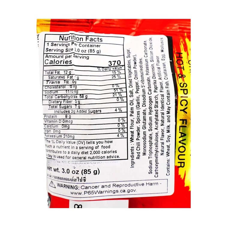 Oriental Kitchen Instant Stir-fried Noodles , Hot & Spicy Sauce , 3 oz *4【4 Pack】 6