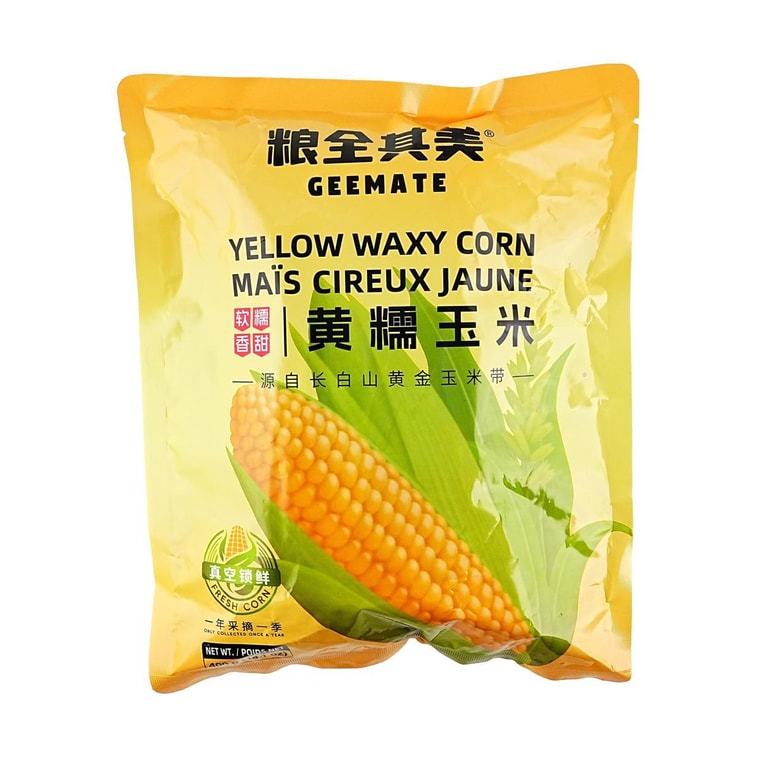 糧全其美 黃糯東北鮮玉米 2根 400g【高纖低卡健康粗糧】【周杰倫代言】 3