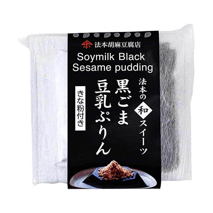 Kurogoma Tonyu Purin-Soy Milk Pudding,Black Sesame Flavor,2.82 oz