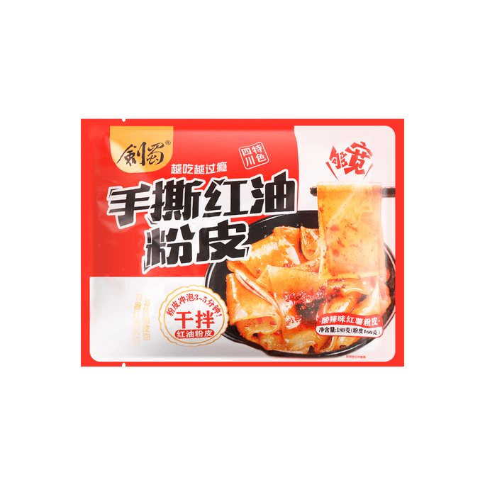 Wide Sweet Potato Noodles in Spicy Chili Oil, 6.66oz