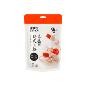 プロバイオティックミルクスキンホーソン