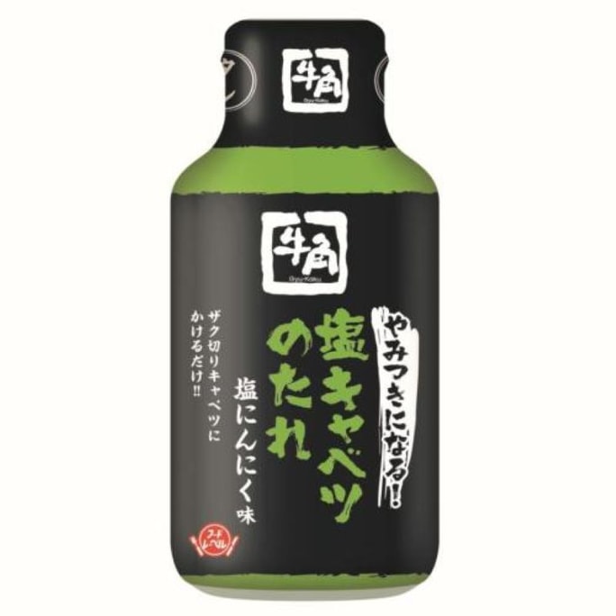 日本 GYU-KAKU 牛角 鹹蒜鹽口味 高麗菜沙拉醬燒烤醬 210 克