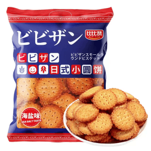 【中国直邮】比比赞日式小圆饼干10g*1袋海盐味小圆饼早餐代餐休闲零食小吃袋装