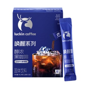 インスタントブラックコーヒー 7個入り 0.44オンス【砂糖ゼロ、脂肪ゼロ、低カロリー】