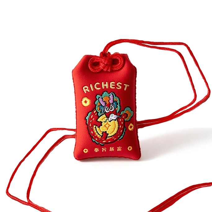 【Natural Herbal Lucky Sachet-Get Rich]Keychain Bag Accessory Car Hanging Ornament Hand-Embroidered 1 Piece Pack