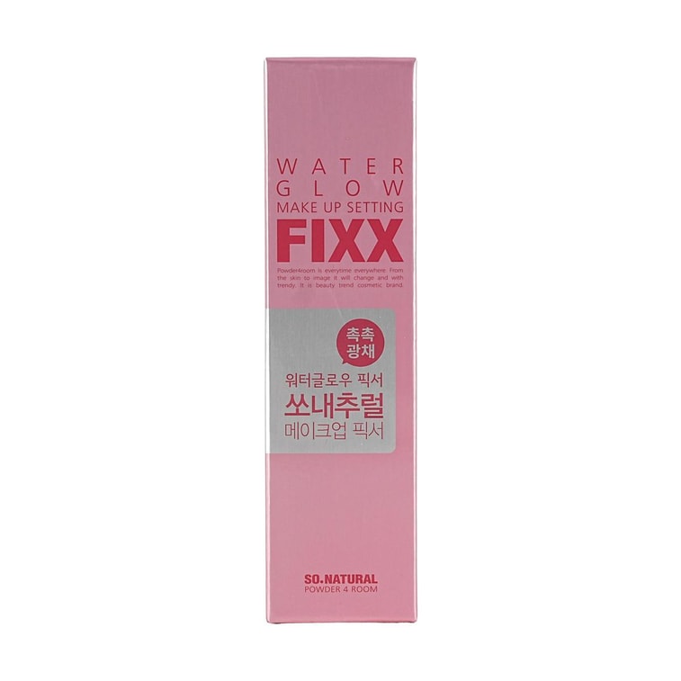 韩国SONATURAL FIXX 保湿水润定妆喷雾 保湿妆前 补水镇定 水盈光彩 75ml*2 #水光款 干性肌肤【超值装】 5