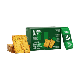 Meal Replacement Biscuits, High Fiber Low GI Cookies, 0.85oz.*7 Packs/Box #Onion