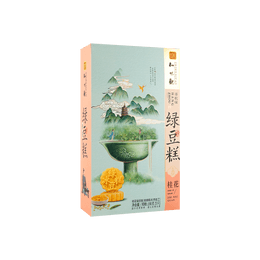 Mung Bean Cake, Osmanthus Flavor, 6.7 oz