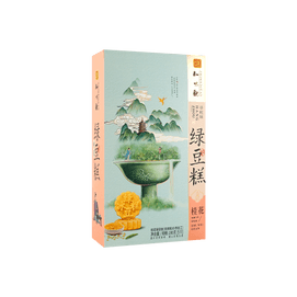 Mung Bean Cake, Osmanthus Flavor, 190g