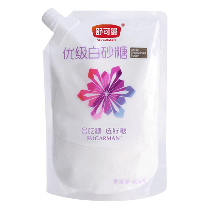 Premium White Sugar Carbonized Sugar Baking Sugar Seasoning 454g/bag