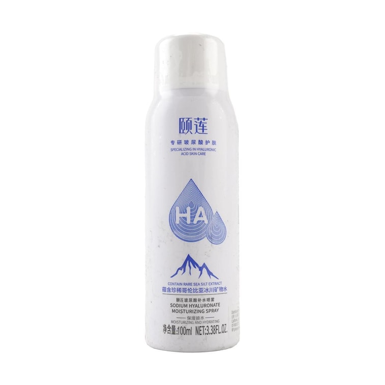 RELLET頤蓮 玻尿酸補水噴霧 蘊含奈米級水解透明酸x冰川礦物水 100ml 不同版本隨機出貨 5