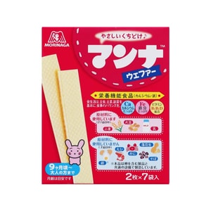 MORINAGA Manna Childrens Wafer Cookies 2 pcs x 7 packs