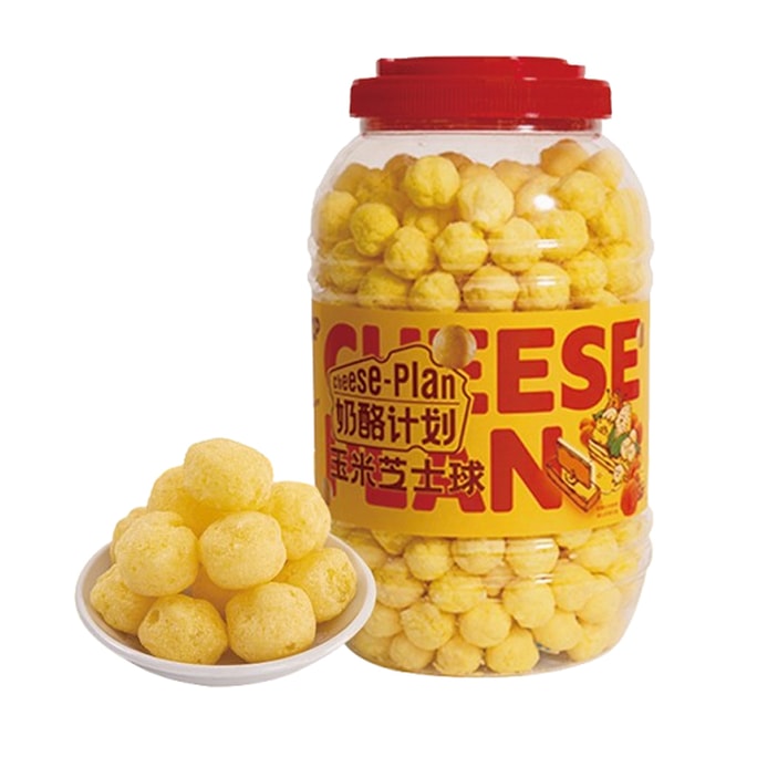 Corn Cheese Balls large bucket - 380g Salty and Cispy Non-Fried Puffed Food