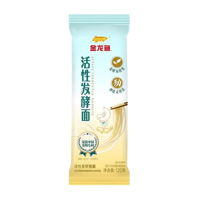 금룡어 활성 발효면, 끓이기 쉽고 아침 식사로 간편한 인스턴트 라면, 차가운 국수, 수프 국수, 쫄깃한 건면 120g*1봉