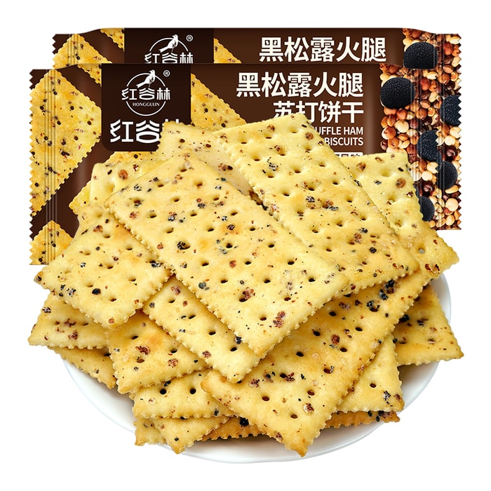 Black truffle ham soda crackers, quinoa chia seeds, salty grain crackers, snacks 208g