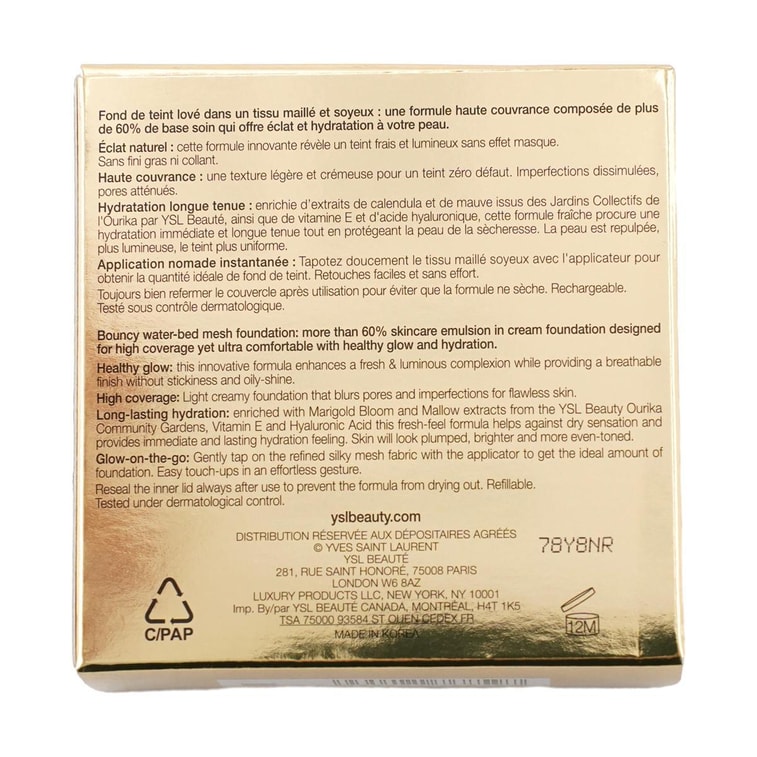 투쉬 에클라 글로우 팩트 쿠션, 고커버리지, 글로잉, 0.42온스 SPF50+·PA++++ B20 아이보리 8