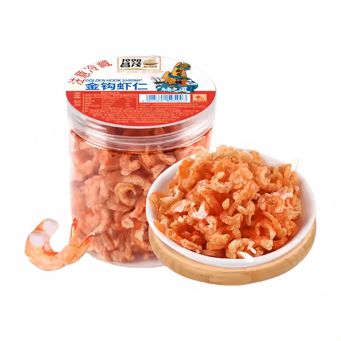 【中国直邮】 昌茂 海南特产淡干金钩海虾米仁100g*1袋