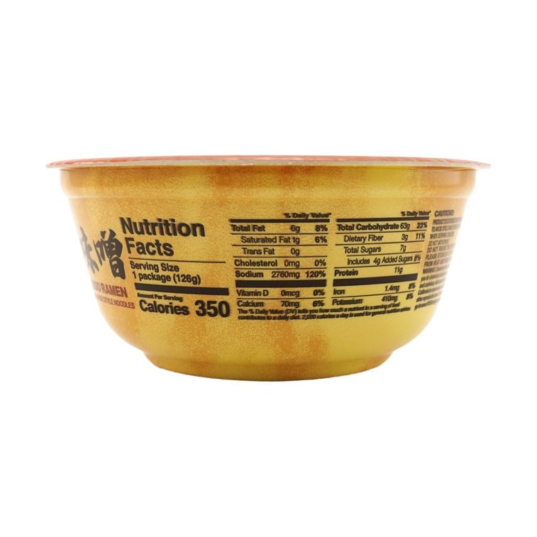 ニュータッチ味噌ラーメン - 日本風麺、4.44オンス 【調理時間4分】 8
