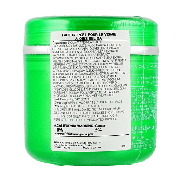 99% Organic Aloe Gel, 7.4 oz. 3