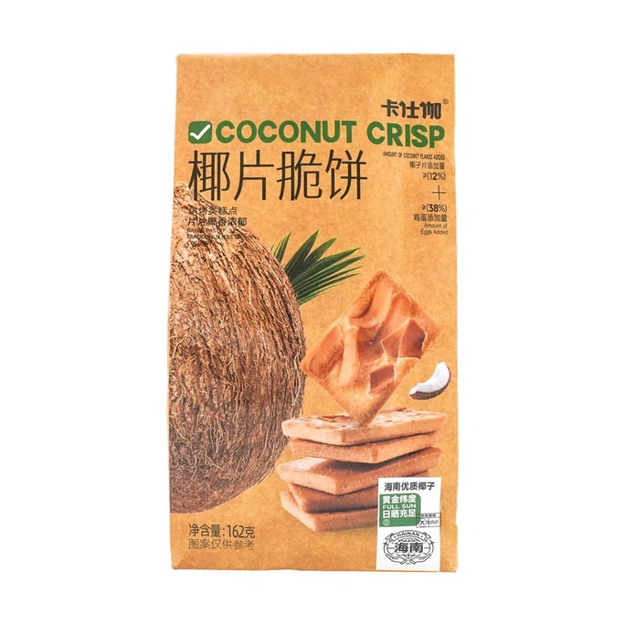 Coconut Crisps 5.71 oz