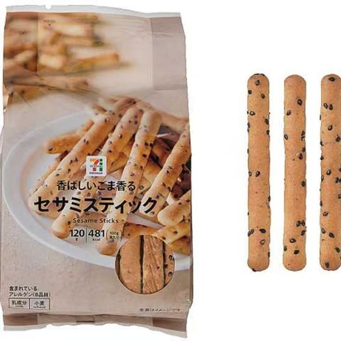 Japan Seven-eleven Sesame Finger Cracker Bars 1 pack Healthy Japanese Snacks