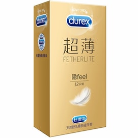 Gold Invisible Ultra Thin Condom Condom Adult Products 12 Pack