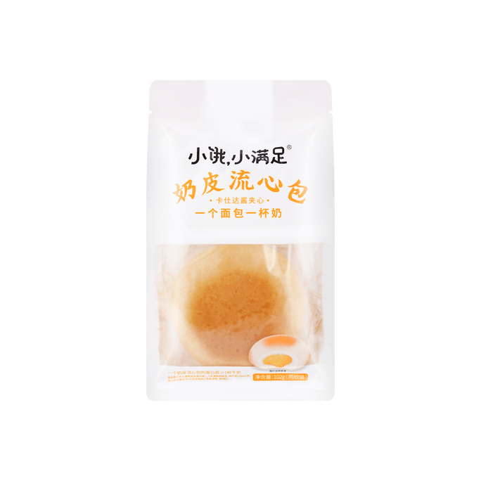 Custard Cream Milk Toast 102g【Yami Exclusive】