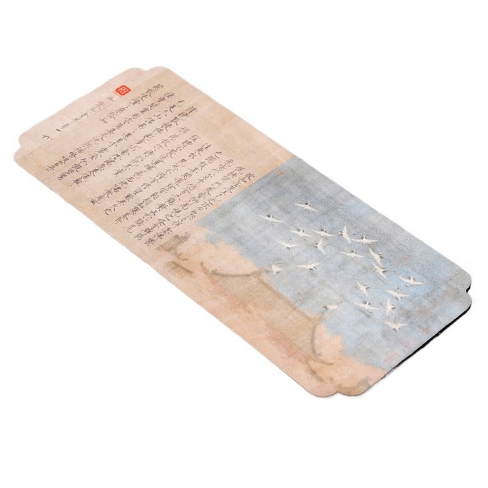 Thick Water Absorbent Tea Towel Chinese Style Table Mat, Auspicious Pattern, 1pc