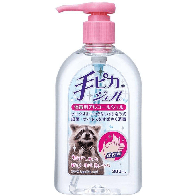 Hand Pika Gel [300 ml]