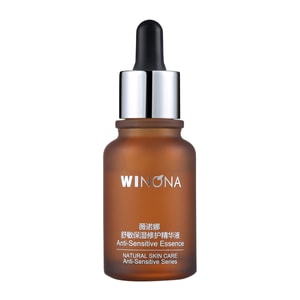  Anti-Sensitive Essence 30ml Sensitive Skin Hydration Moisturizing Repair Barrier Soothing Nourishing