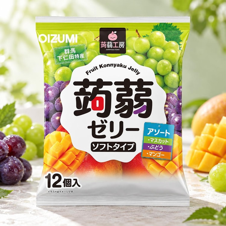 OIZUMI Konjac Jelly, Assortment 12 pieces【Muscat + Grapefruit +