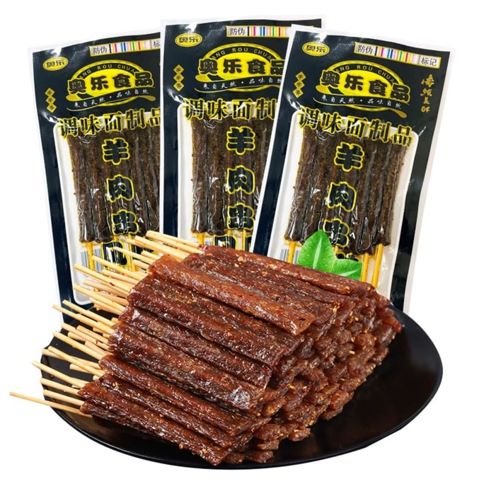 Spicy strips spicy gluten vegetarian meat 8090 post-nostalgia 18g*5 bags
