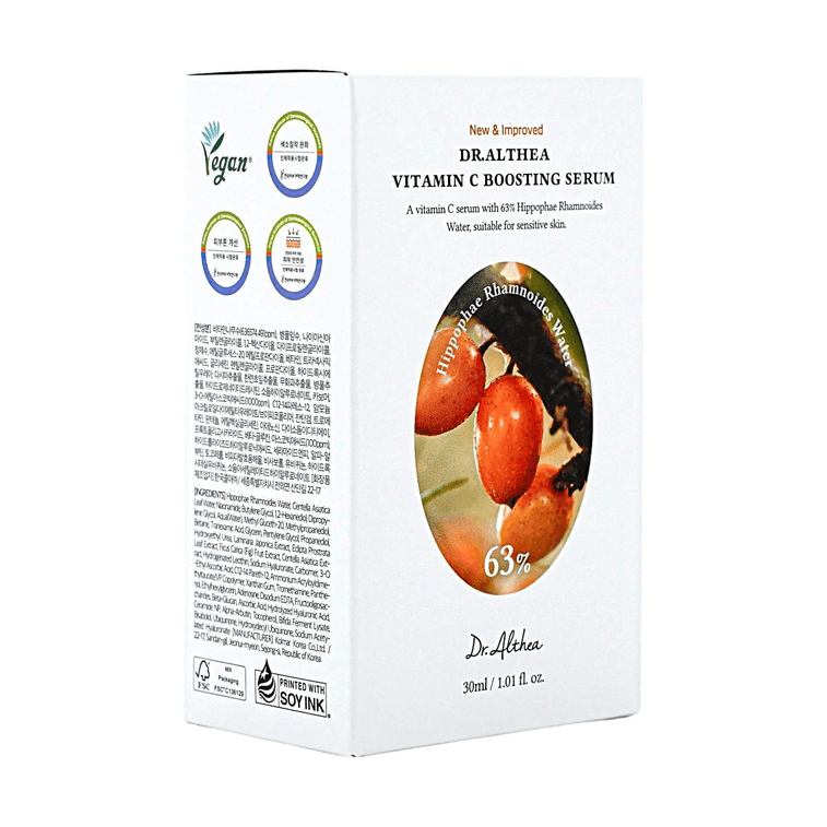 Vitamin C Boosting Serum, 1.01 fl oz 11