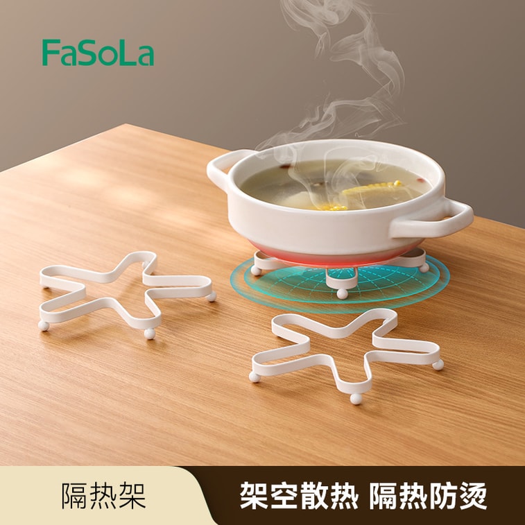 High-Temperature Resistant Insulation Rack 1 Pc 1