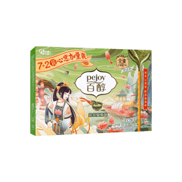 Chocolate Filling Biscuit Sticks Matcha Mousse Flavor 126g