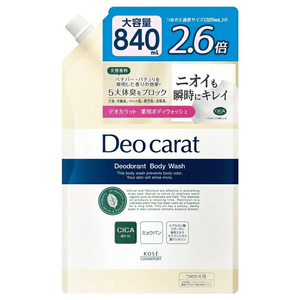 【日本直邮】 日本 KOSE 高丝 药用沐浴露补充装 840毫升 840ml 沐浴露 清洁 保湿 除臭 护肤