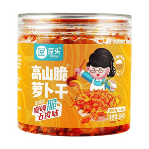   High Mountain Crispy Five-Spice Pickled Radish 7.3oz 【For Rice, Noodles, And Congee】