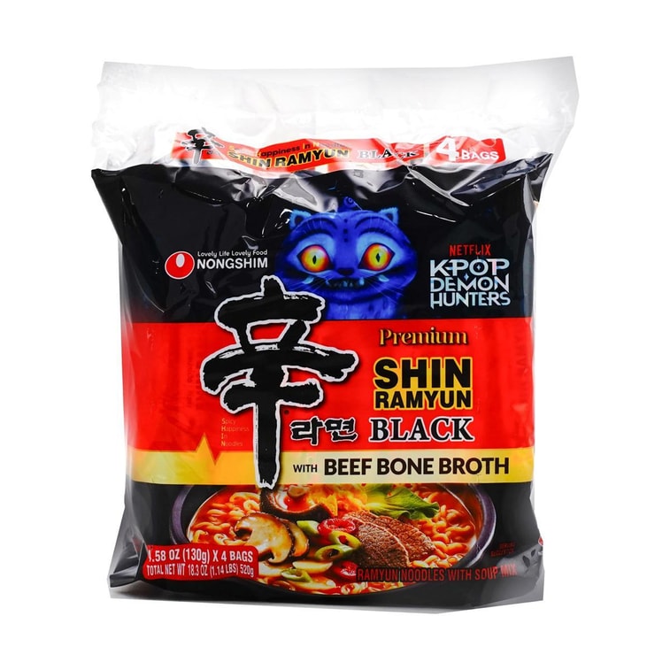 Premium Shin Black Ramyun - Ramen With Beef Broth- Instant Noodles , 4 Pack , 18.34 oz【aespa's Picks】【Pop Culture Finds】 5