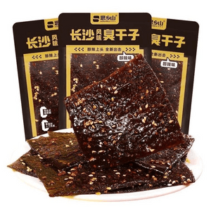 product 12