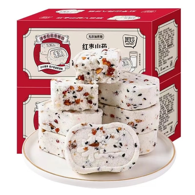 [중국에서 온 다이렉트 메일] 치먀오 대추, 고구마, 바진 케이크 빵 상자 아침 견과류 포리아, 고르곤, 보리 케이크 스낵 250g/box