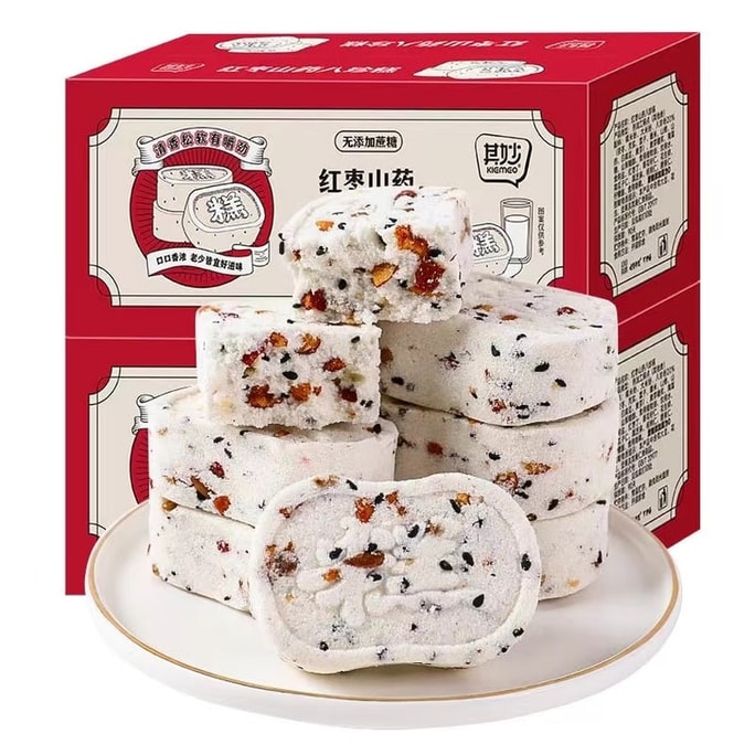 Red Date Yam Eight Zhen Cake Breakfast Nuts Pachycaria Gorgon Seed Coix Barley Cake Meal Filling 250G/ Box