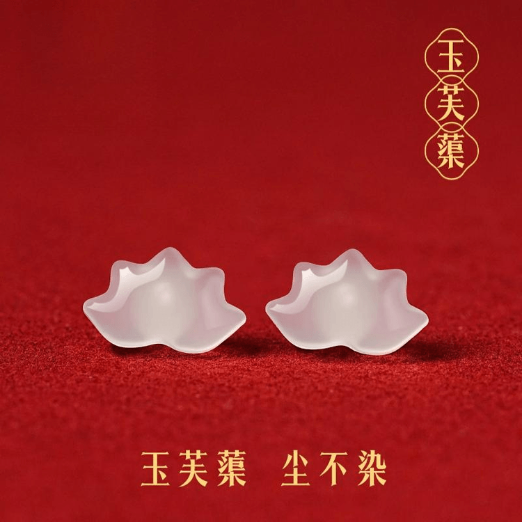 中国直邮】 故宫文创 宫里上新 玛瑙耳钉女款天然玉石耳饰高级感耳环